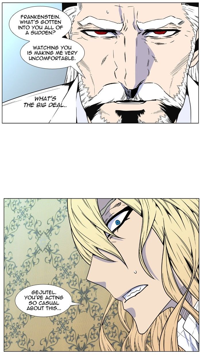 Read Noblesse EN Manga Online