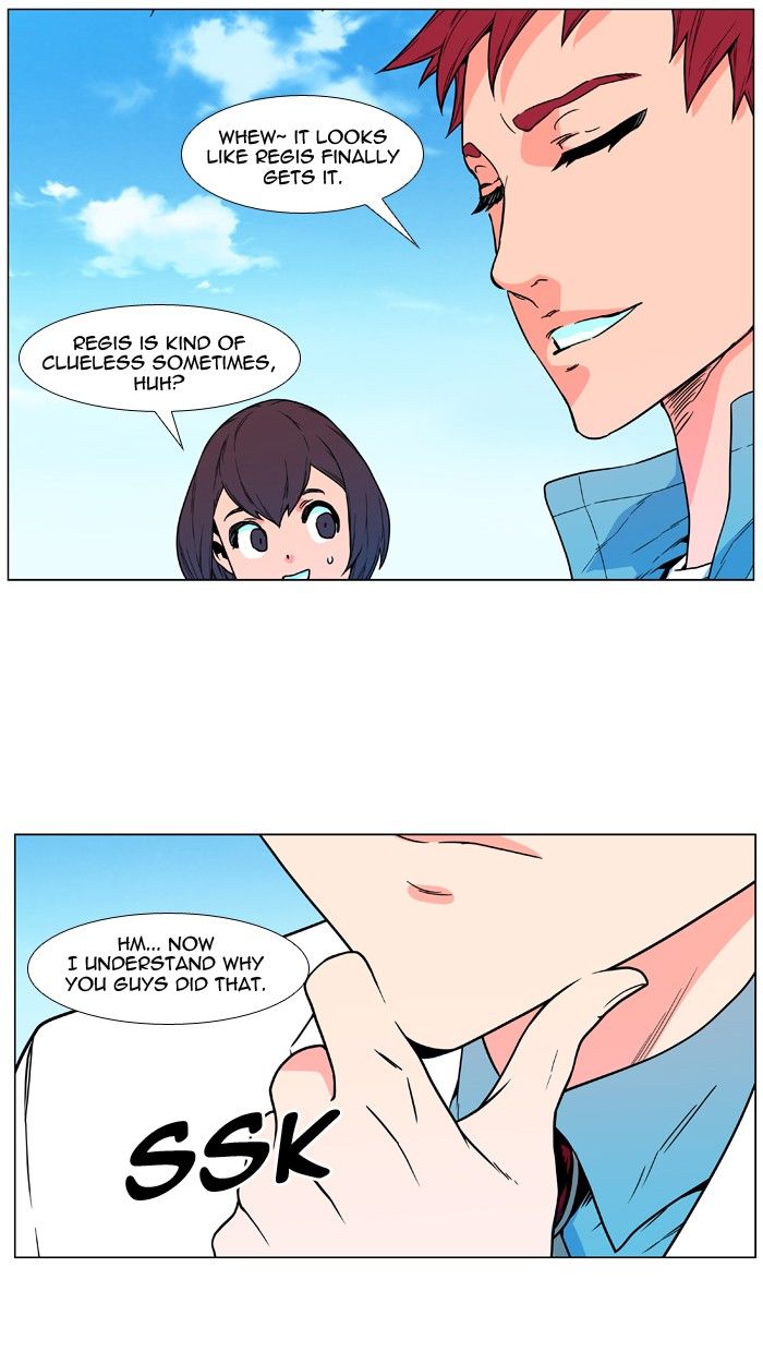 Read Noblesse EN Manga Online