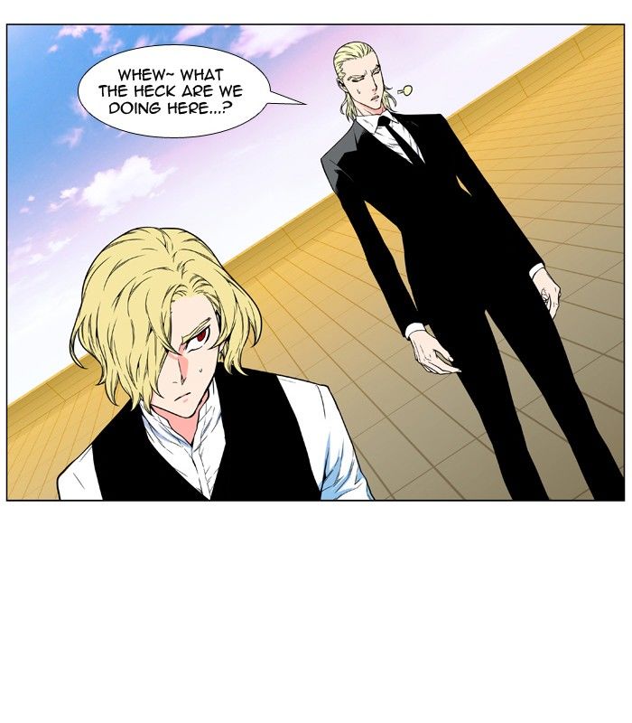 Read Noblesse EN Manga Online
