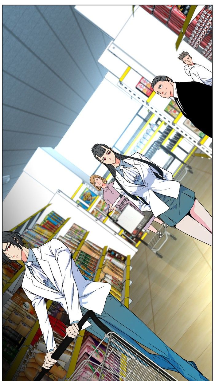 Read Noblesse EN Manga Online