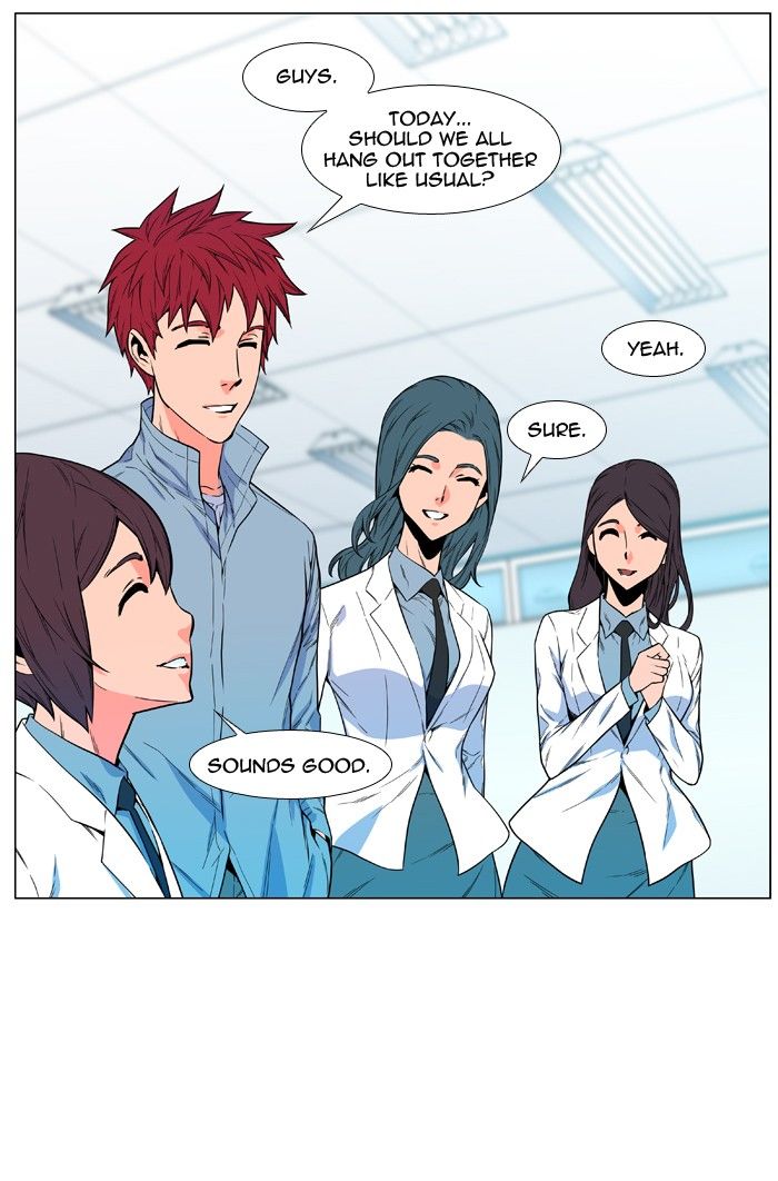 Read Noblesse EN Manga Online