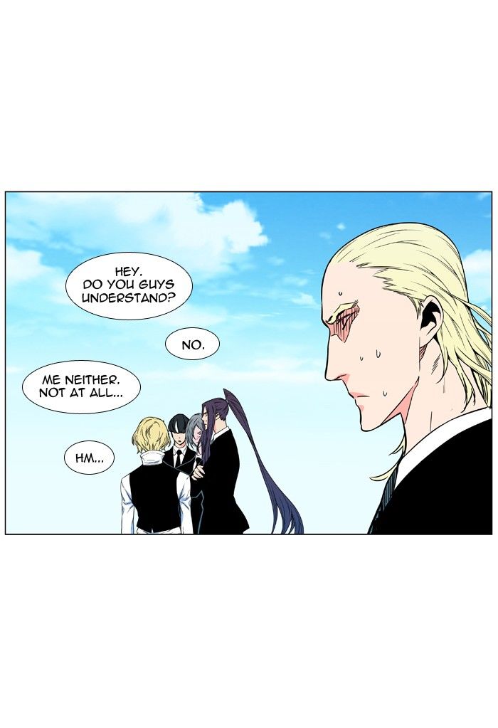 Read Noblesse EN Manga Online