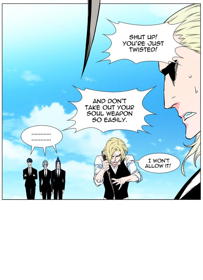 Read Noblesse EN Manga Online