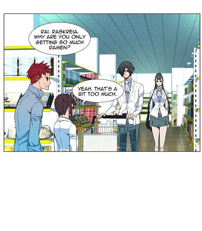 Read Noblesse EN Manga Online