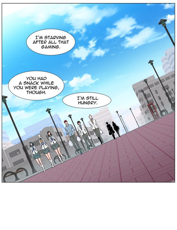 Read Noblesse EN Manga Online