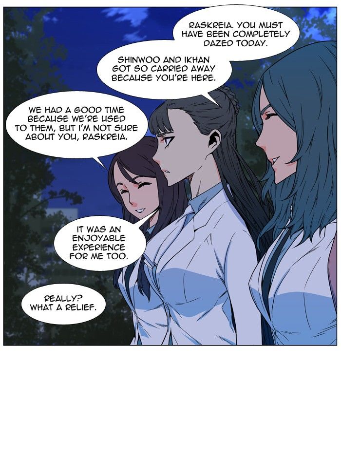 Read Noblesse EN Manga Online