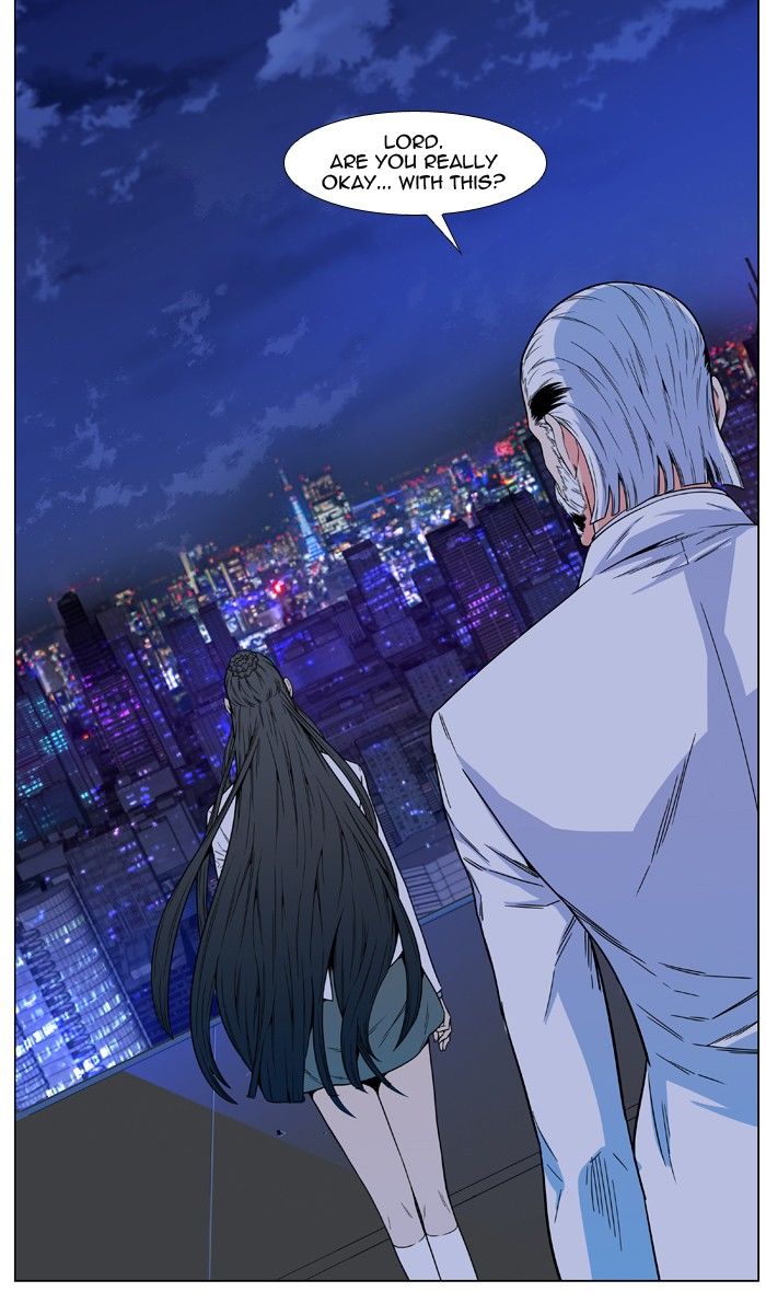 Read Noblesse EN Manga Online