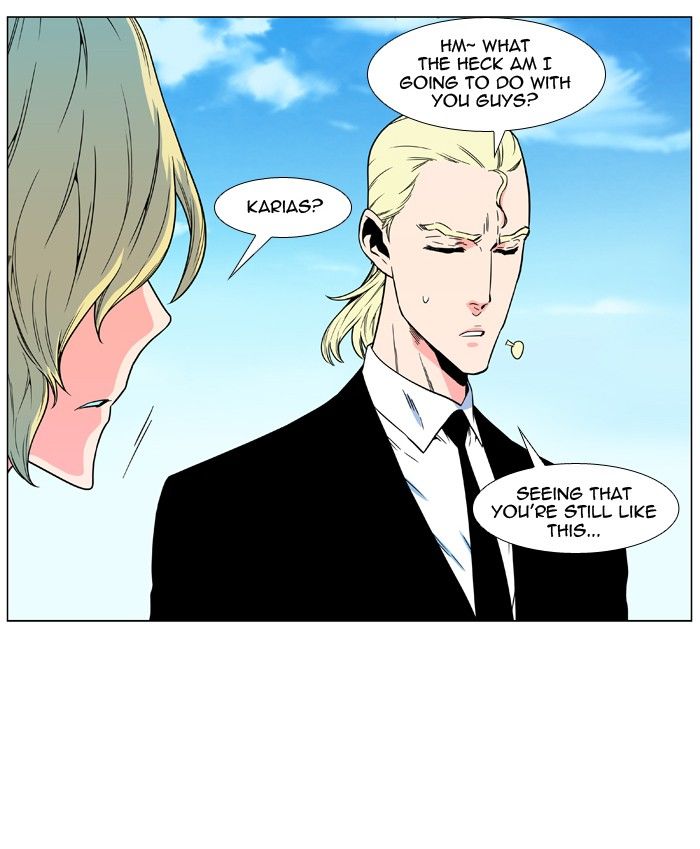 Read Noblesse EN Manga Online