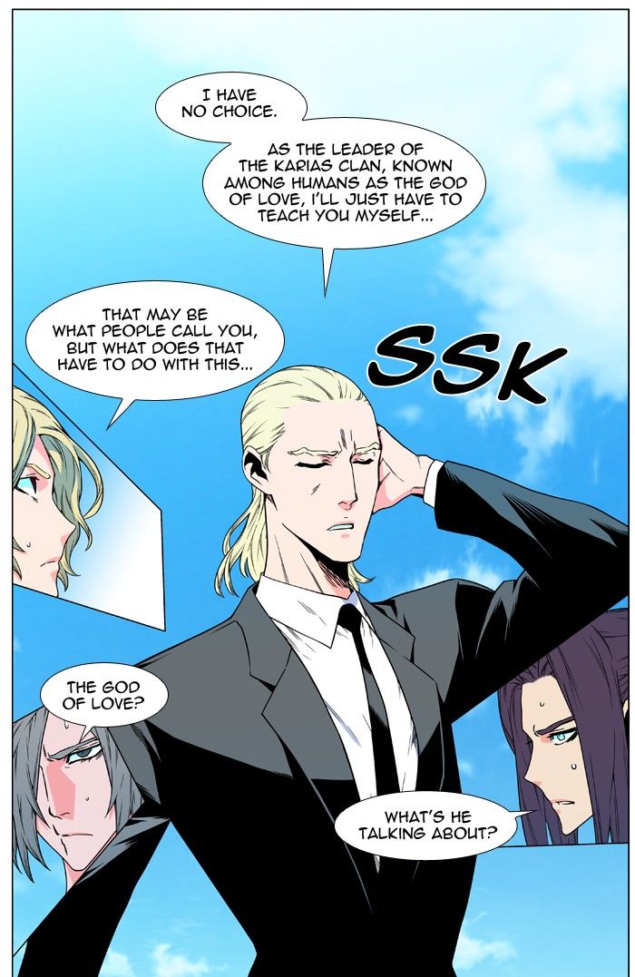 Read Noblesse EN Manga Online