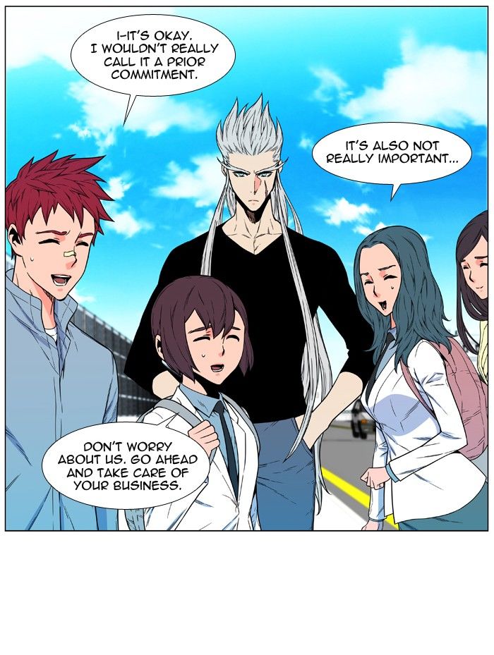 Read Noblesse EN Manga Online