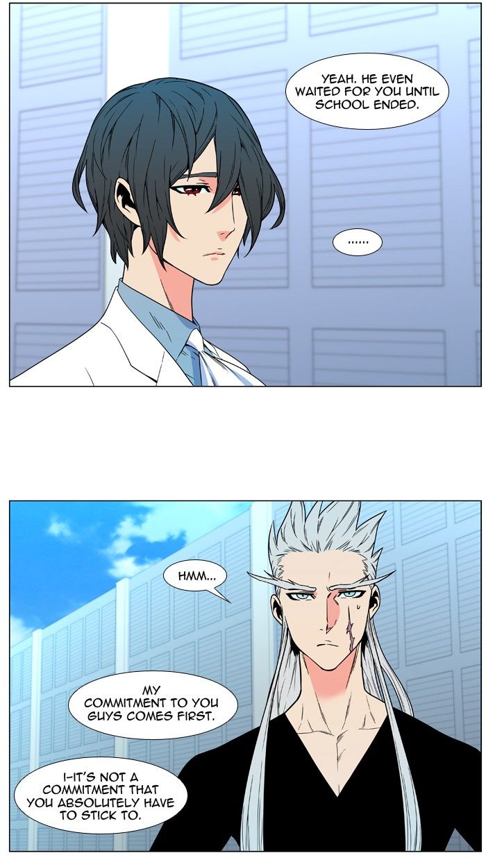 Read Noblesse EN Manga Online