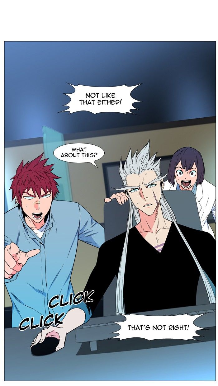 Read Noblesse EN Manga Online