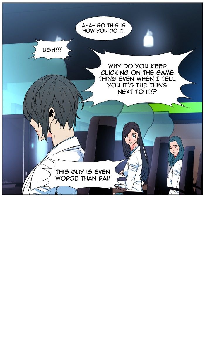 Read Noblesse EN Manga Online