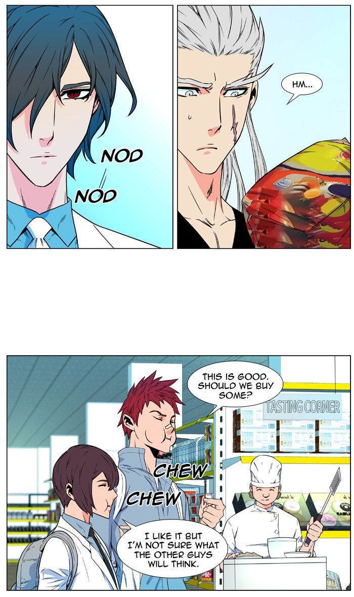 Read Noblesse EN Manga Online