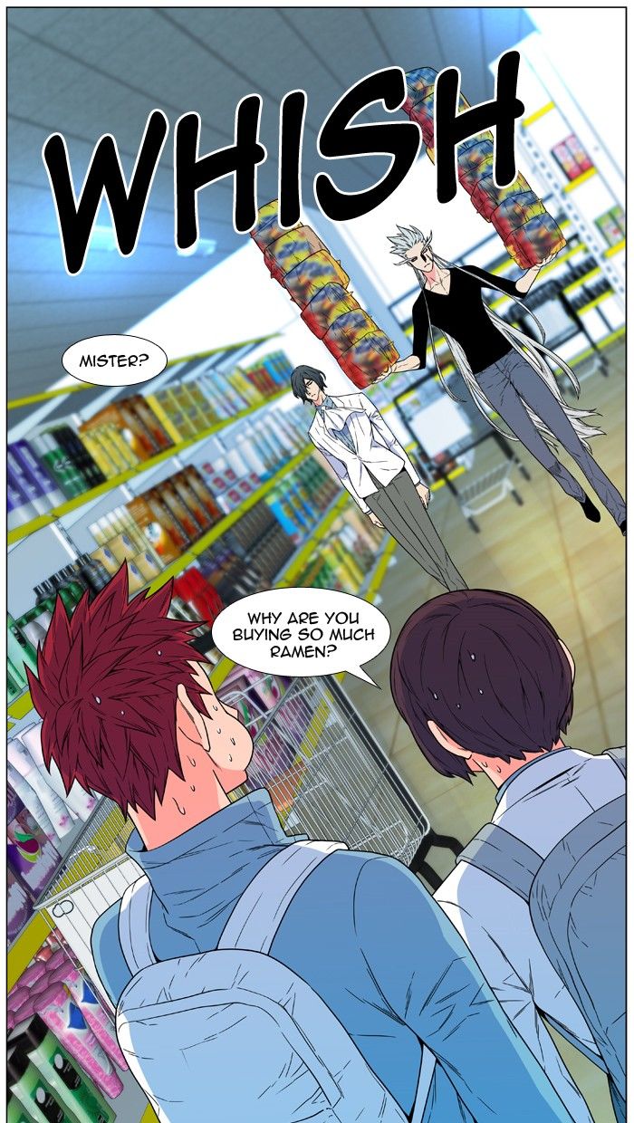 Read Noblesse EN Manga Online