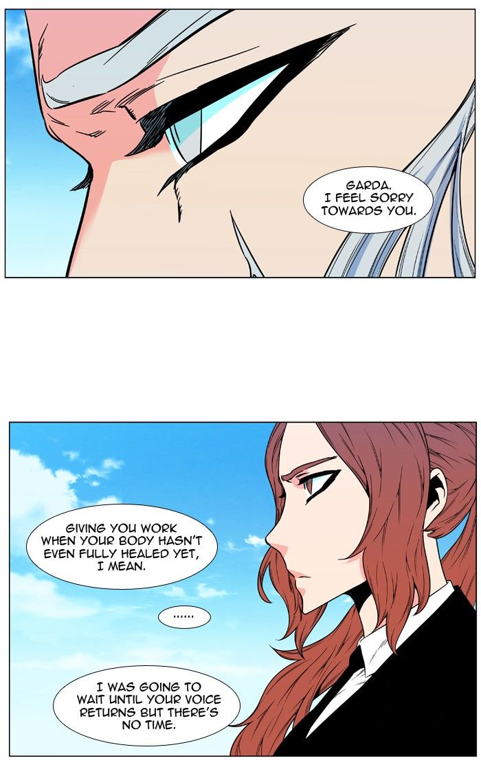 Read Noblesse EN Manga Online