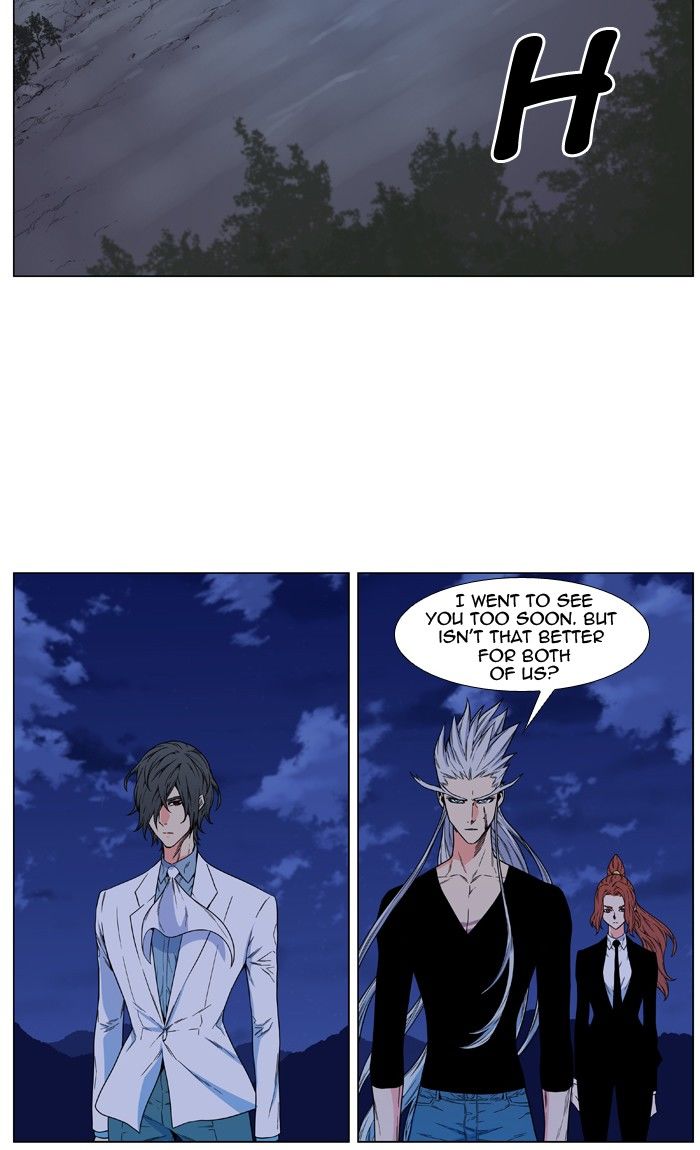 Read Noblesse EN Manga Online