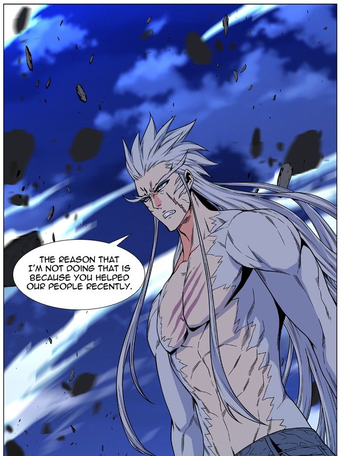 Read Noblesse EN Manga Online