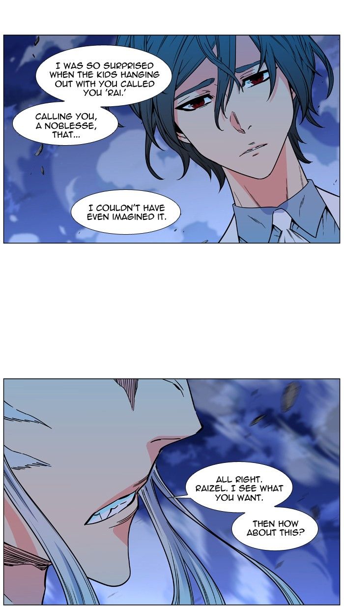 Read Noblesse EN Manga Online