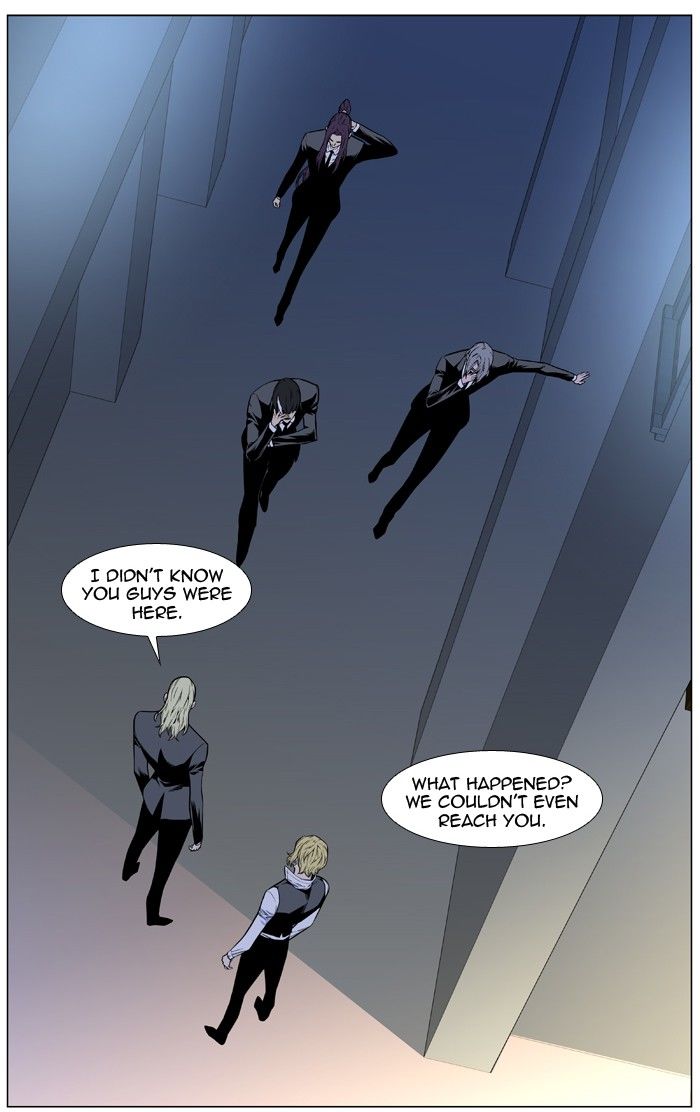 Read Noblesse EN Manga Online
