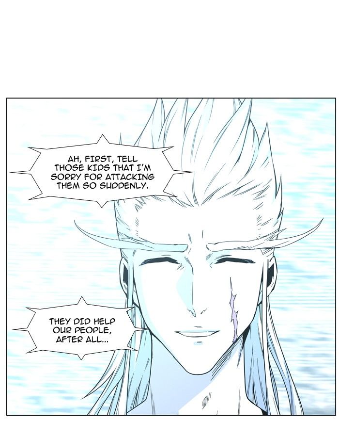 Read Noblesse EN Manga Online