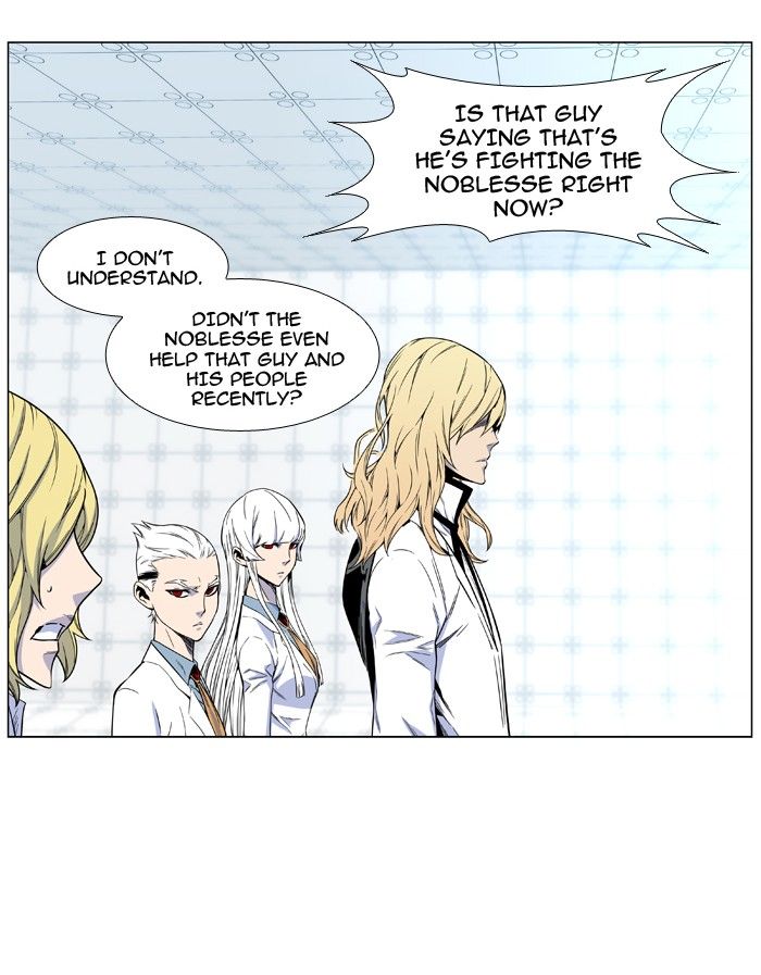 Read Noblesse EN Manga Online