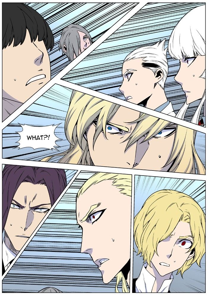 Read Noblesse EN Manga Online