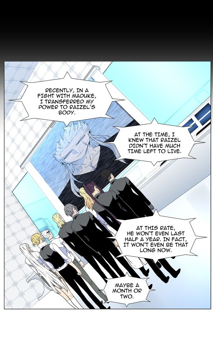 Read Noblesse EN Manga Online