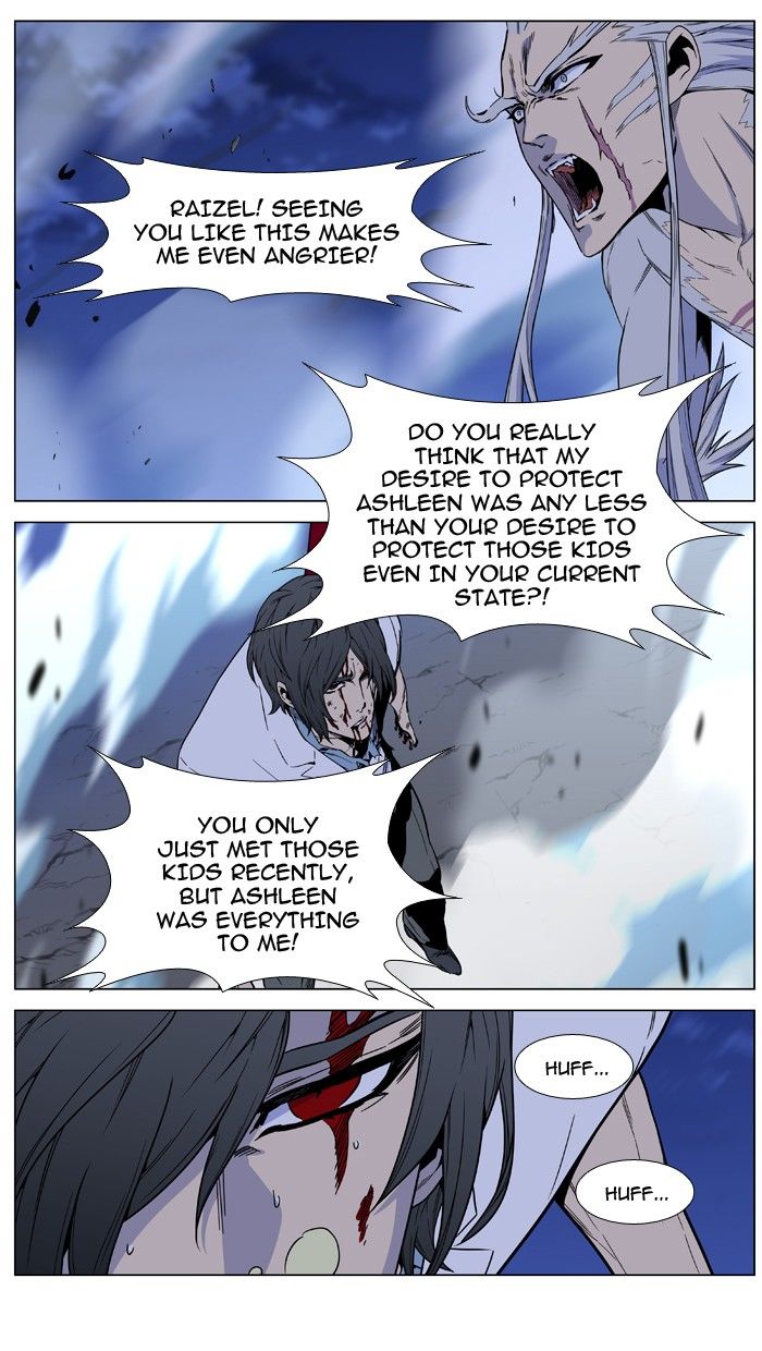 Read Noblesse EN Manga Online