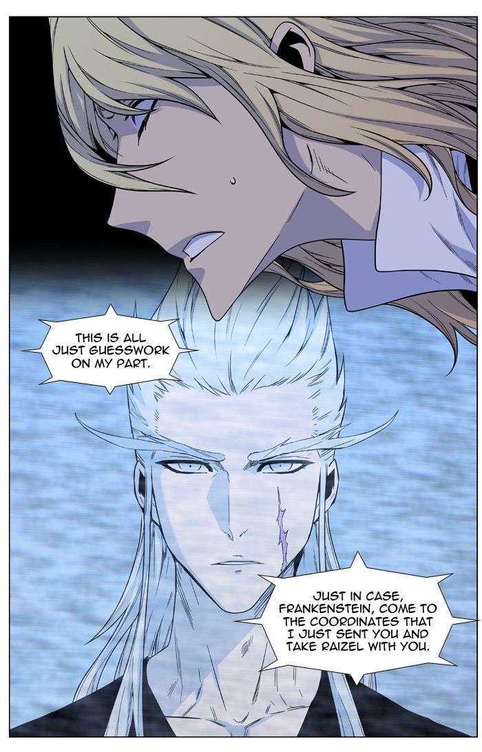 Read Noblesse EN Manga Online