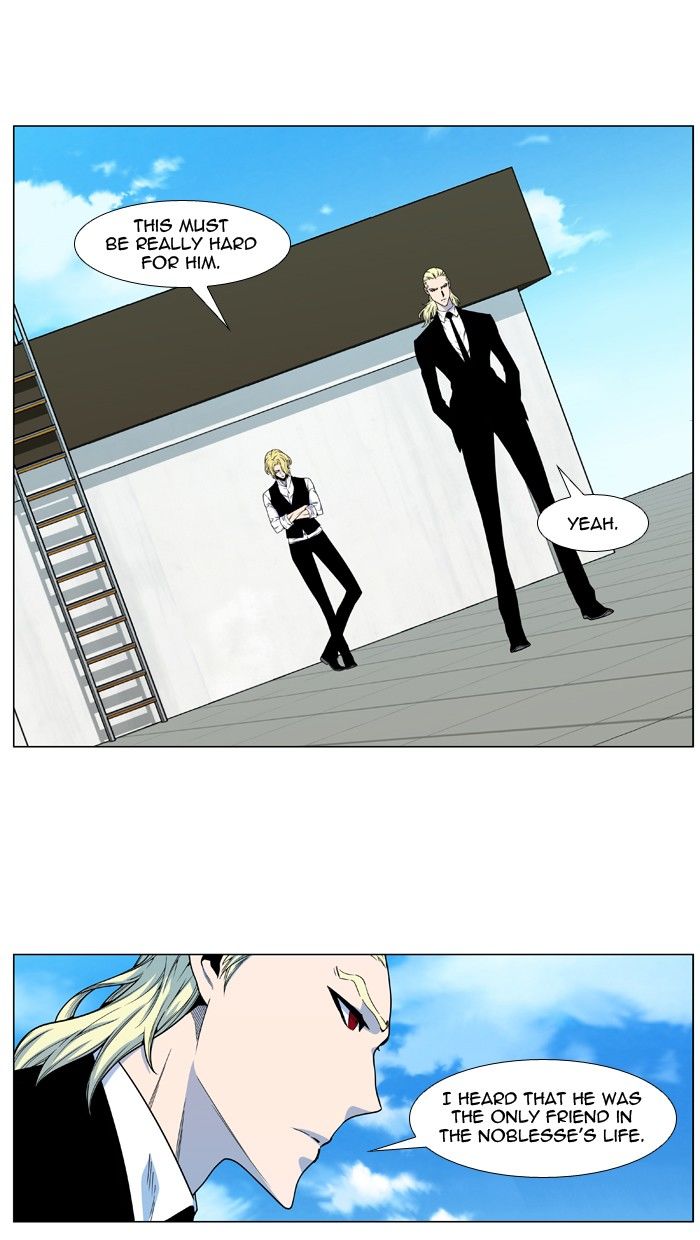 Read Noblesse EN Manga Online