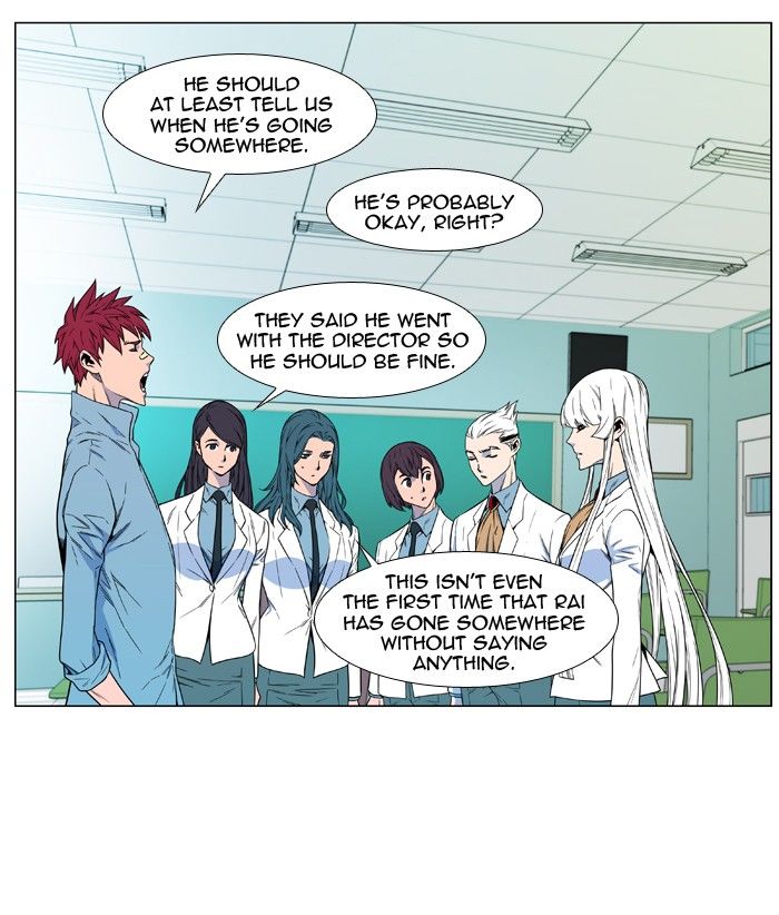 Read Noblesse EN Manga Online