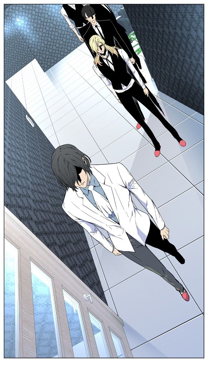 Read Noblesse EN Manga Online