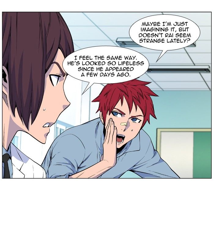 Read Noblesse EN Manga Online