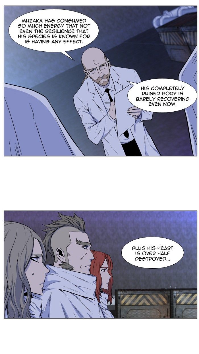 Read Noblesse EN Manga Online