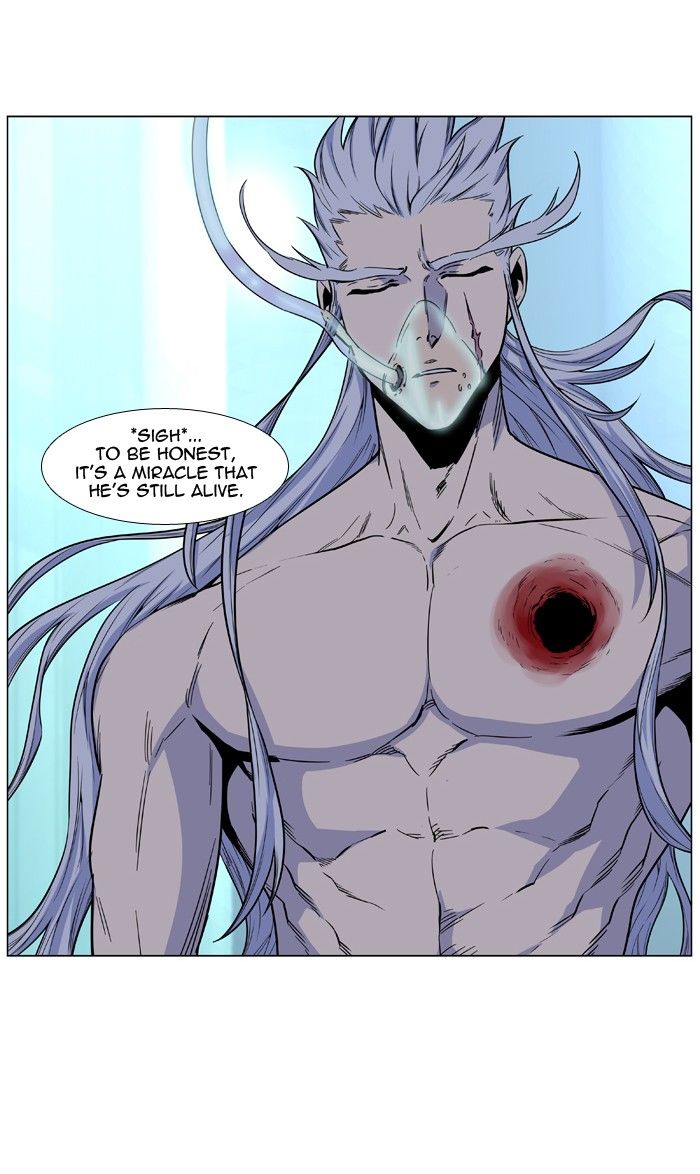 Read Noblesse EN Manga Online