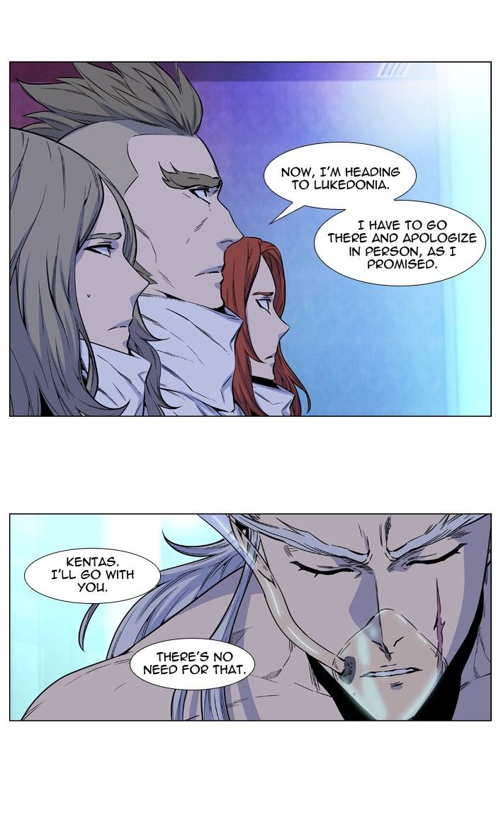 Read Noblesse EN Manga Online