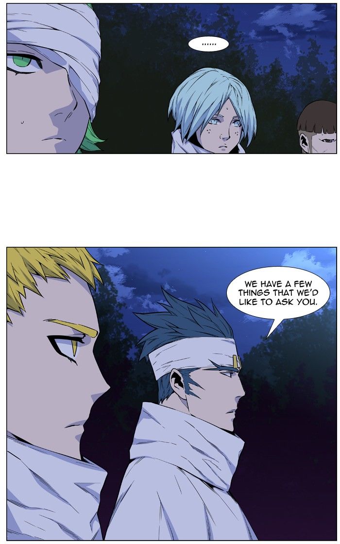 Read Noblesse EN Manga Online