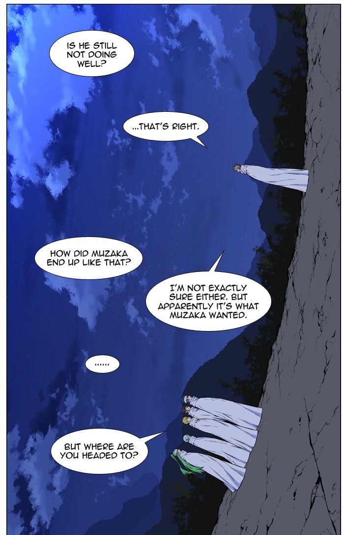 Read Noblesse EN Manga Online