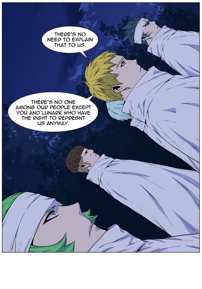 Read Noblesse EN Manga Online