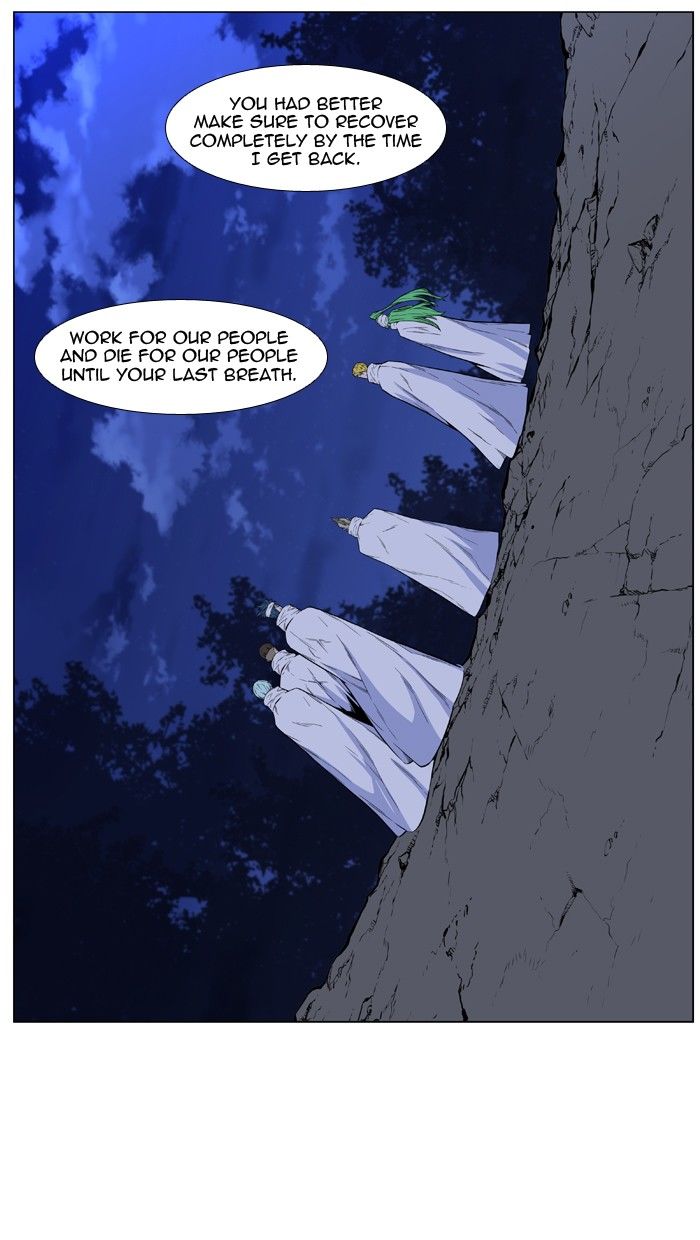 Read Noblesse EN Manga Online