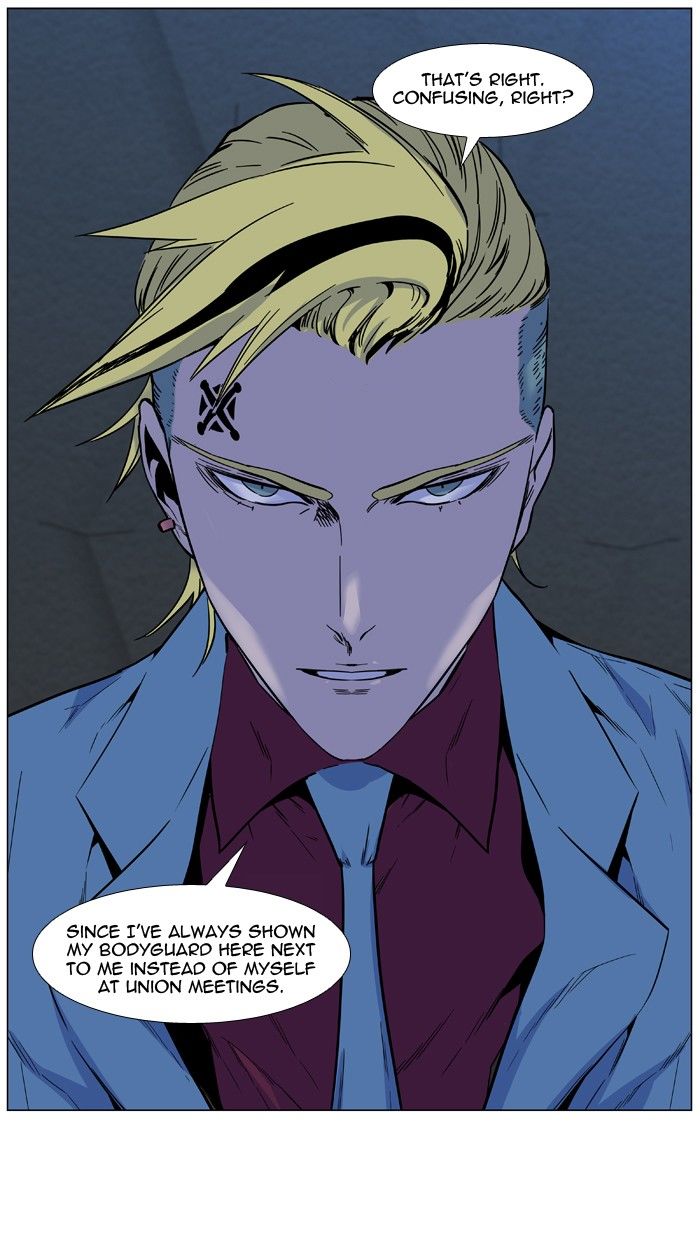 Read Noblesse EN Manga Online