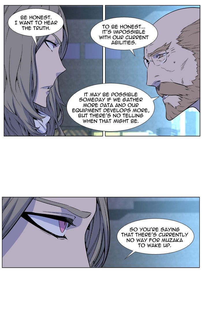 Read Noblesse EN Manga Online