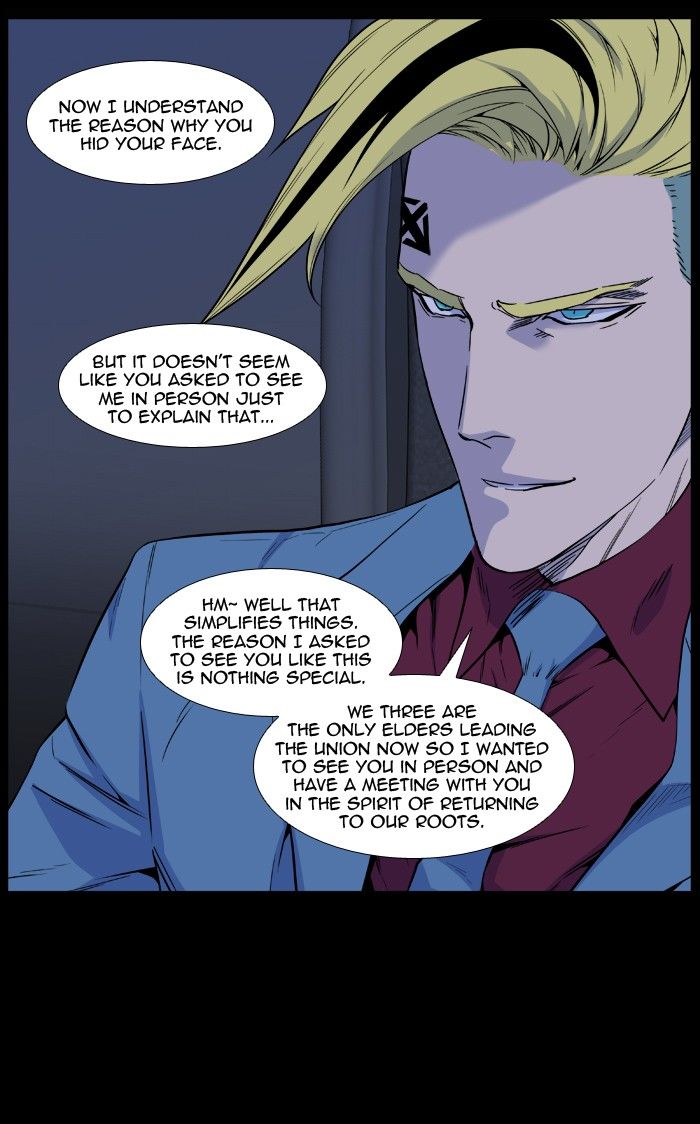 Read Noblesse EN Manga Online