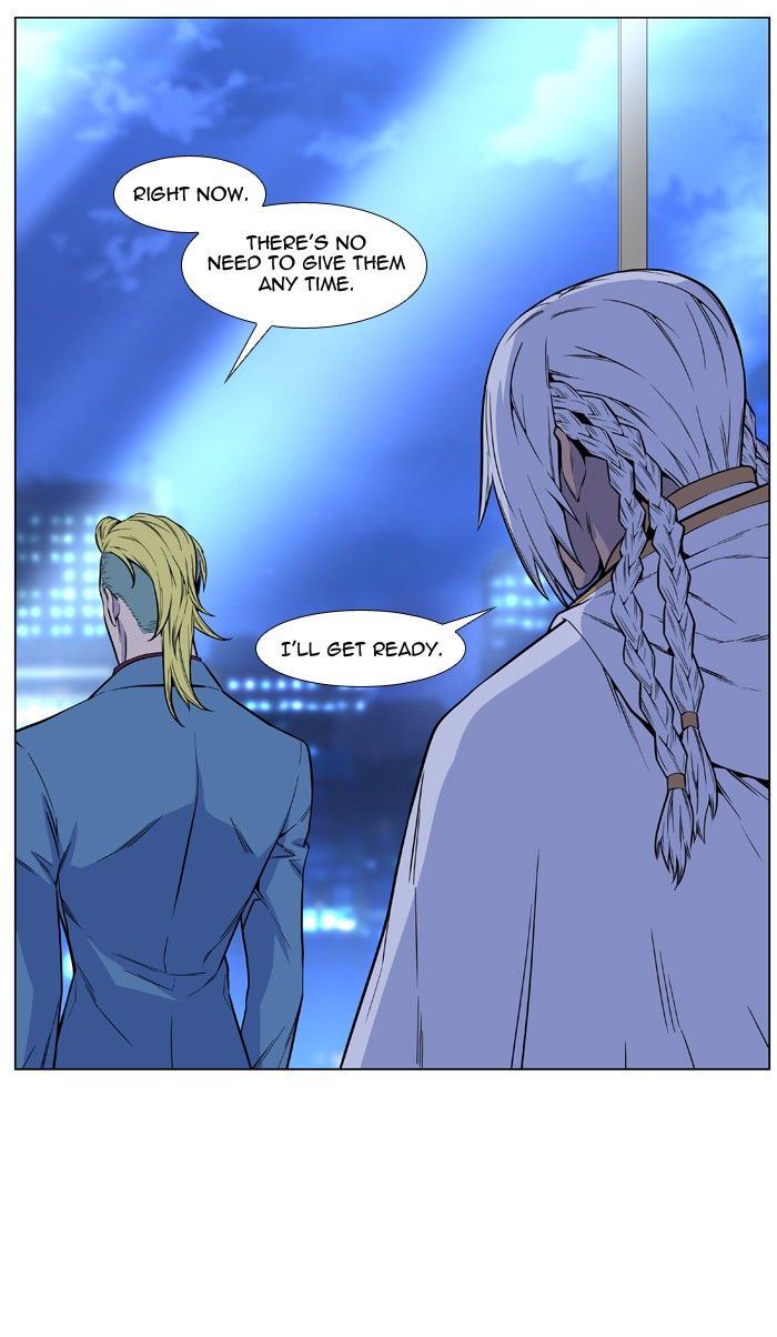 Read Noblesse EN Manga Online