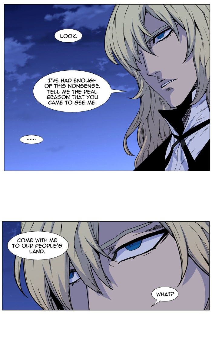 Read Noblesse EN Manga Online