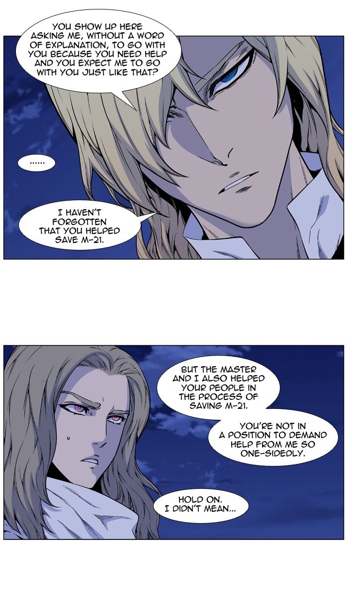 Read Noblesse EN Manga Online