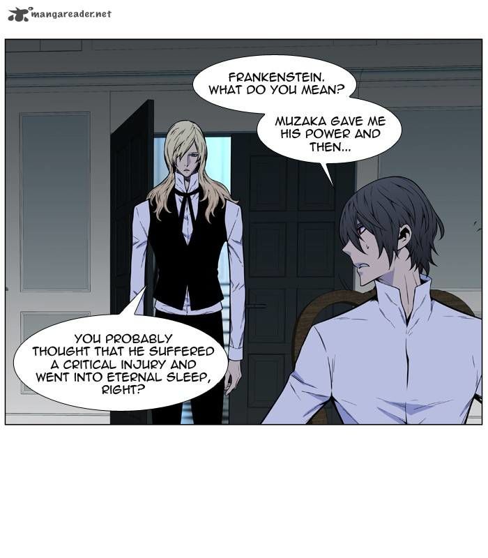 Read Noblesse EN Manga Online