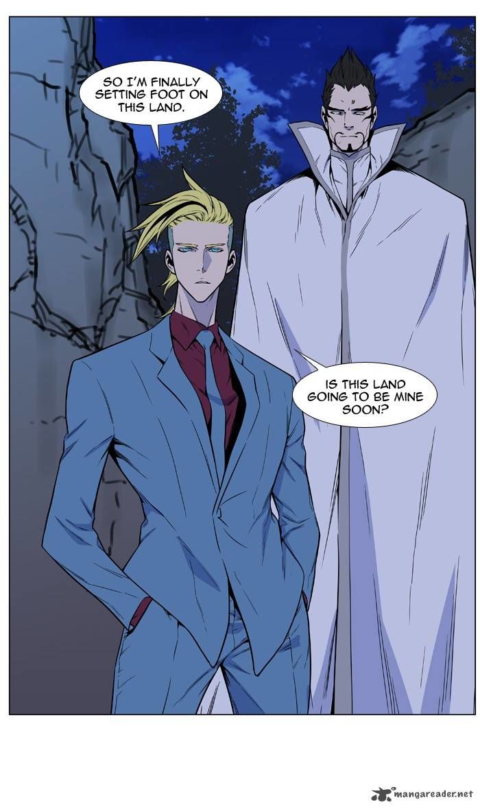 Read Noblesse EN Manga Online