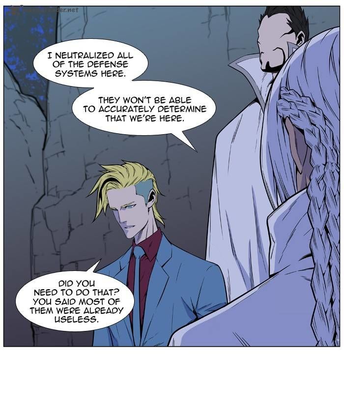 Read Noblesse EN Manga Online